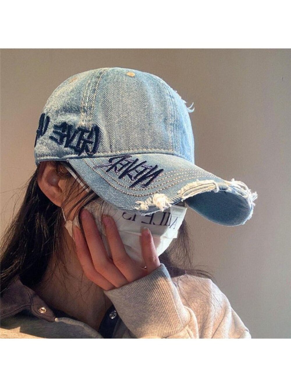 Distressed Letter Embroidered Baseball Cap